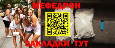 стаф Кулебаки