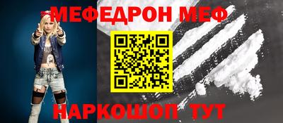 твердый Краснодар