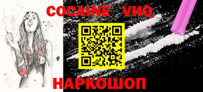 твердый Краснодар
