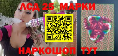 твердый Краснодар