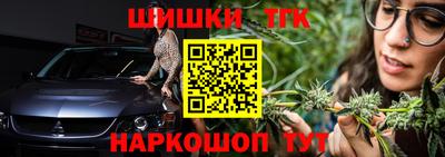 стаф Кулебаки