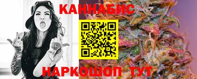 твердый Краснодар