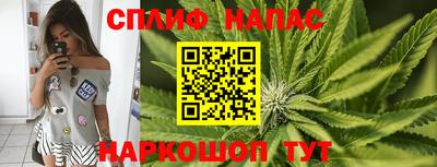 эйфоретик Краснознаменск