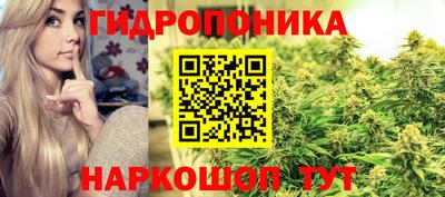 молекула духа Кумертау