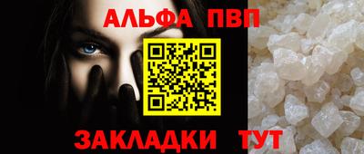 стаф Кулебаки