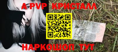 твердый Краснодар
