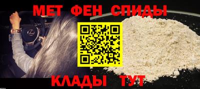 стаф Кулебаки
