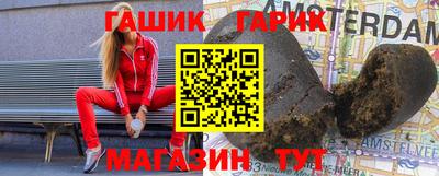 твердый Краснодар
