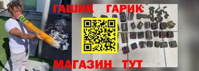 твердый Краснодар