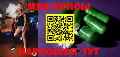 твердый Краснодар